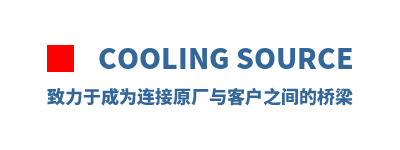 Cooling Source
